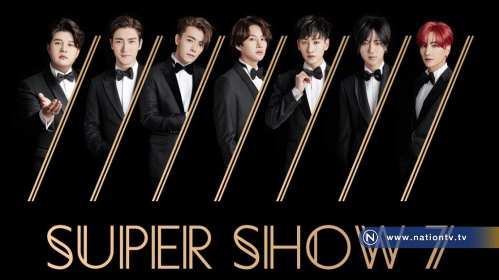 ซูเปอร์ จูเนียร์ เตรียมจัดคอนเสิร์ตในไทย ซูเปอร์ จูเนียร์ เตรียมจัดคอนเสิร์ตในไทย