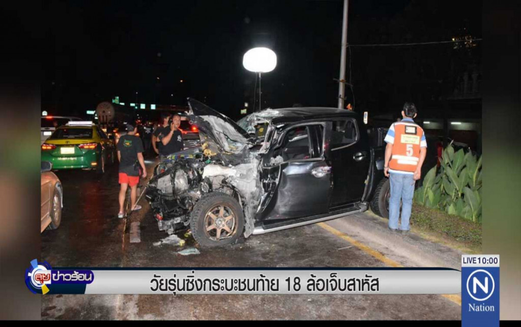 วัยรุ่นซิ่งกระบะชนท้าย 18 ล้อเจ็บสาหัส วัยรุ่นซิ่งกระบะชนท้าย 18 ล้อเจ็บสาหัส