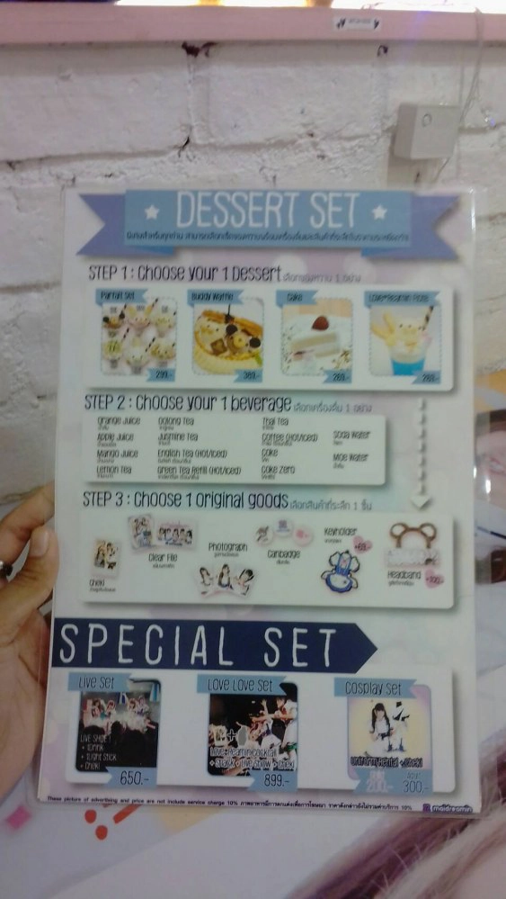 คาเฟ่คาวาอิ ฉบับญี่ปุ่น สู่ไทยแลนด์