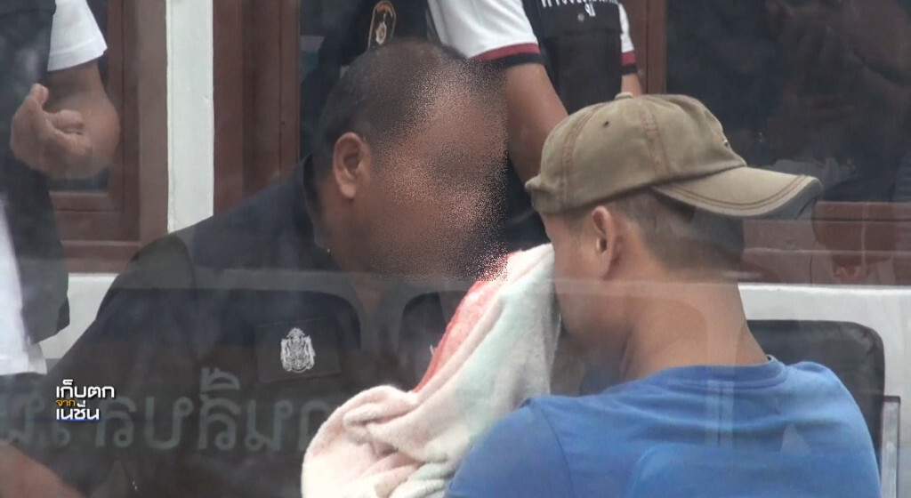 เก็บตกเที่ยง ช่วงที่ 1 18-12-60 เก็บตกเที่ยง ช่วงที่ 1 18-12-60