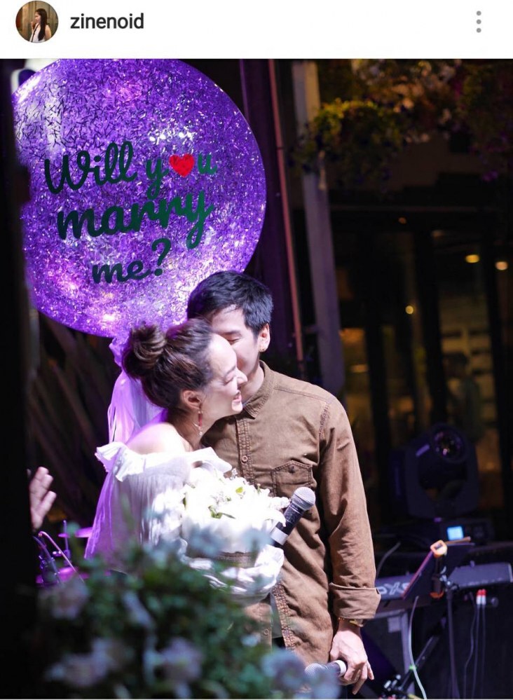 ลุ้นหนักมาก! "เต้ย" คุกเข่าขอ "ซาร่า" แต่งงาน แต่คุณแม่ตอบให้!