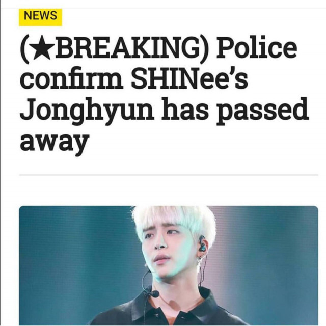 ช็อควงการ! สื่อเกาหลีรายงาน จงฮยอน SHINee เสียชีวิตแล้ว