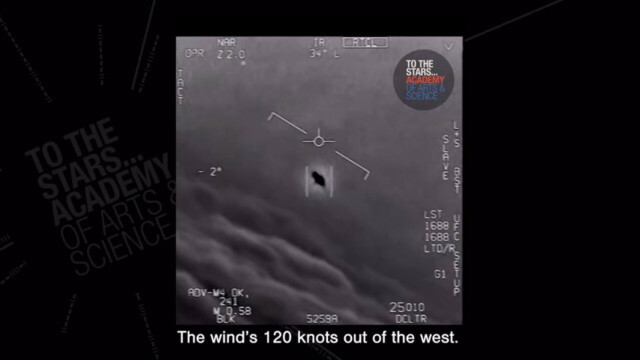 กระทรวงกลาโหมสหรัฐฯ รับล่า UFO