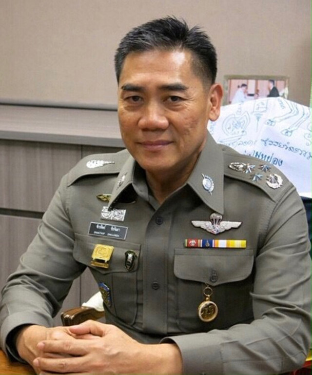 10 ฉายา "บิ๊กตำรวจ" ประจำปี 2560