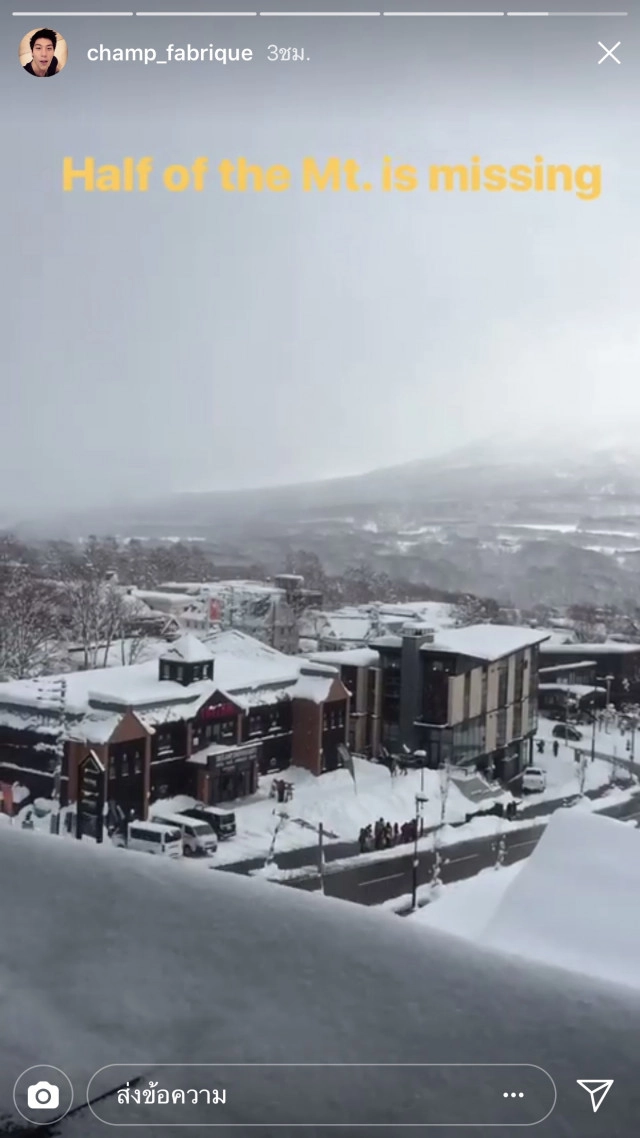 โผล่ภาพเที่ยวญี่ปุ่นชื่นมื่นกับครอบครัว! หลัง "ไฮโซแชมป์" ไม่มารับทราบข้อหากับตร.