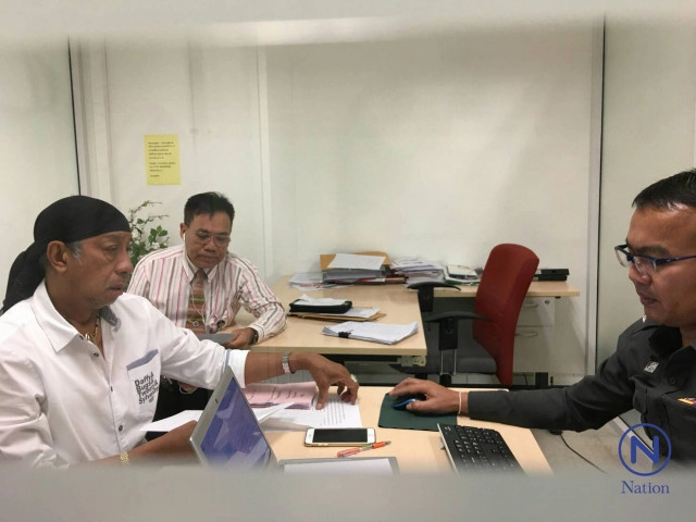 ยิ้มไม่ออก!!"ถั่วแระ เชิญยิ้ม"โร่ร้อง ปอท. ถูกมือดีฉกภาพตั้งเฟซบุ๊กโพสต์หมิ่นเบื้องสูง-ด่ารัฐบาล