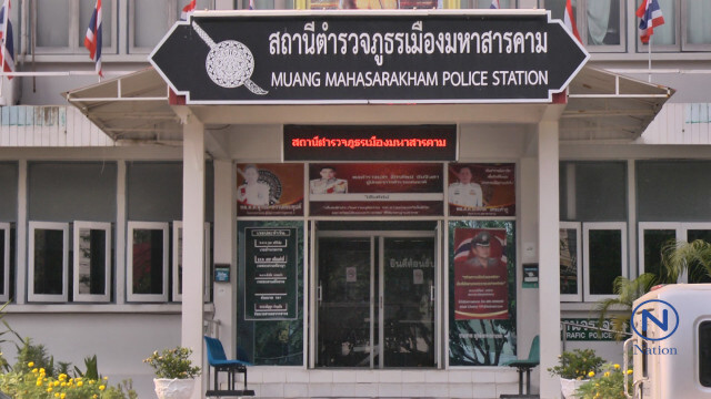 ศาลไม่ให้ประกัน
โบรกเกอร์’เถื่อน’
สหกรณ์ครูสารคาม
