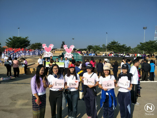 ลำปางเตรียมมอบจานเซรามิค-เงินบริจาคให้ "ตูน บอดี้สแลม"