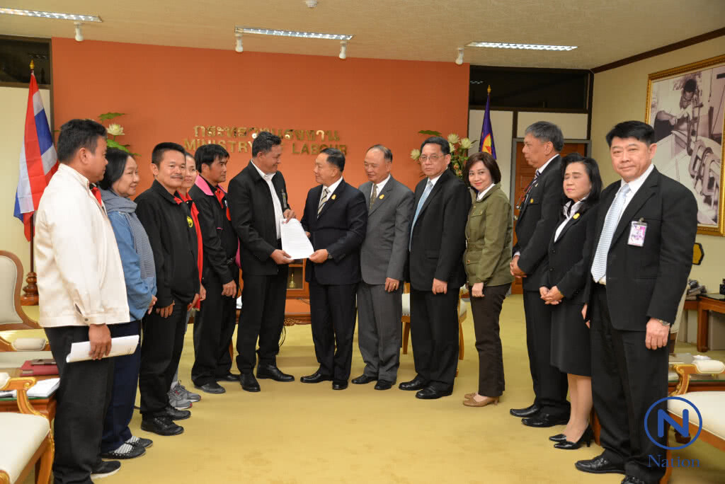 คสรท. พบ บิ๊กอู๋ ตามการปรับขึ้นค่าจ้างขั้นต่ำ
