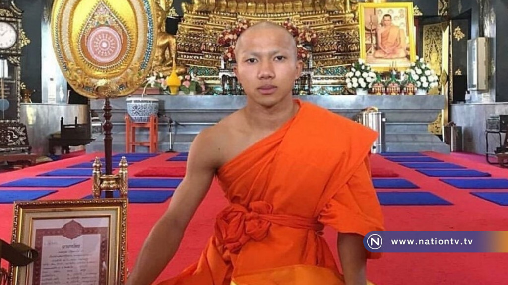ชนาธิป เข้าสู่ร่มกาสาวพัสตร์ รับฉายา "ชนาสโภ" ชนาธิป เข้าสู่ร่มกาสาวพัสตร์ รับฉายา "ชนาสโภ"