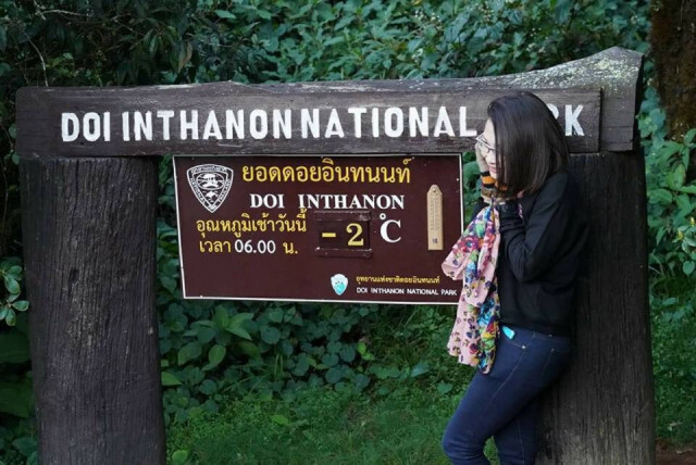 ไม่บ่อย! คนกรุงเจอ 14 องศา หนาวสุดรอบ 15 ปี
