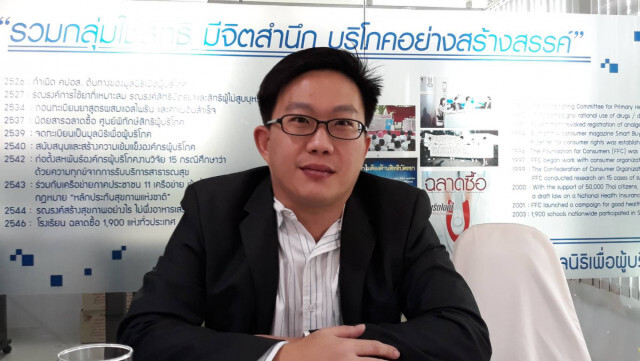 คน กทม. เลือกขนมเป็นของฝาก โดยไม่ดูวันหมดอายุ-สถานที่ผลิต