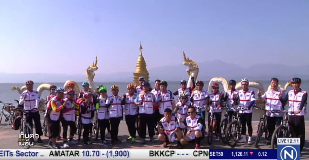 พะเยา นำทีมนักปั่นจักรยานกู้ชีพเคลื่อนที่เร็วต้อนรับ "ตูน"