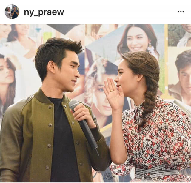 หวานอย่างต่อเนื่อง "ญาญ่า" ส่งเค้กวันเกิดอวยพร "ณเดชน์"