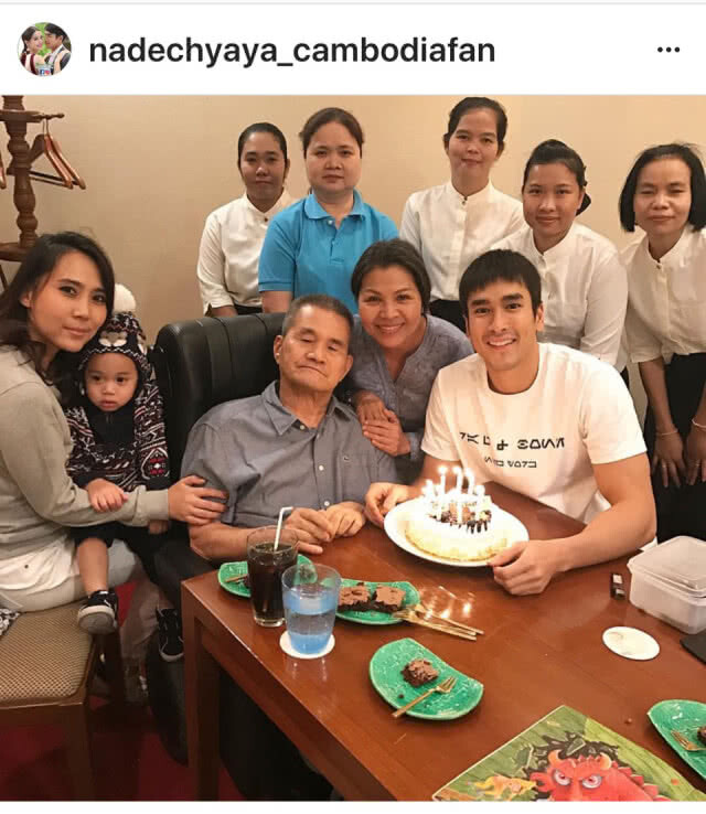 หวานอย่างต่อเนื่อง "ญาญ่า" ส่งเค้กวันเกิดอวยพร "ณเดชน์"