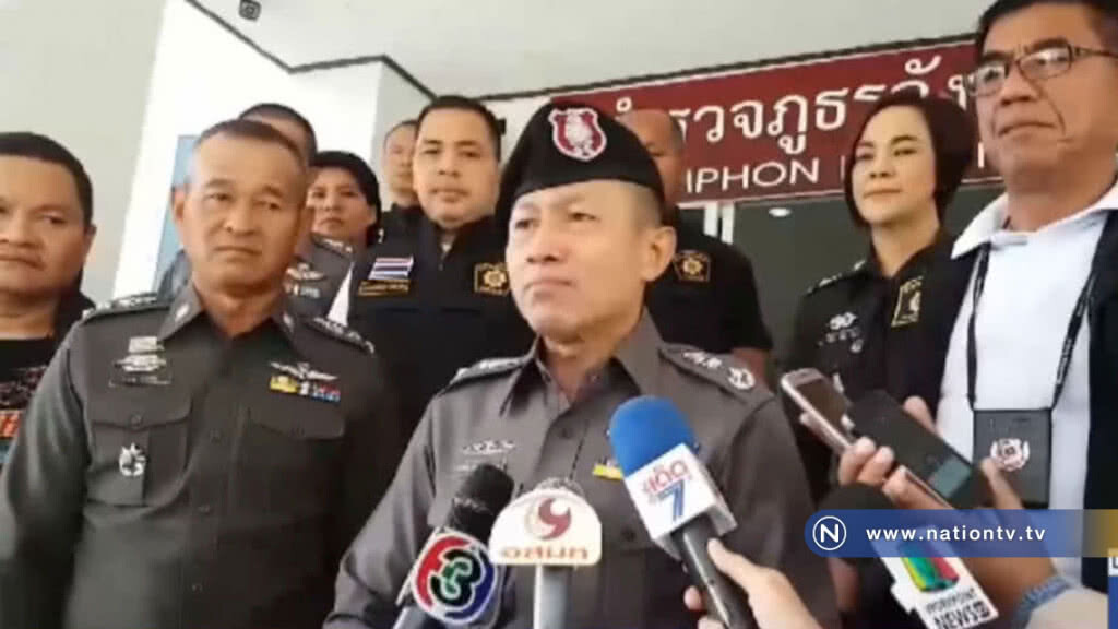 ฝากขัง "กิ๊ก เก่ง" เอี่ยวฆ่าหมอปอ