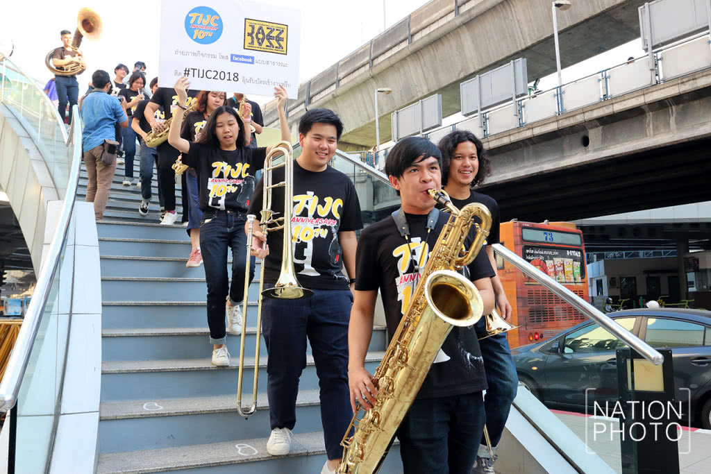 กิจกรรม Road Show พาเหรดแจ๊ส -TIJC 10th Anniversary กิจกรรม Road Show พาเหรดแจ๊ส -TIJC 10th Anniversary