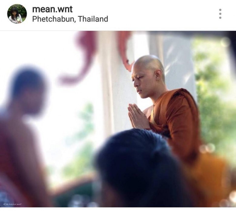 "แดน วรเวช" บวชแล้ววันนี้ ณ วัดป่าภูทับเบิก