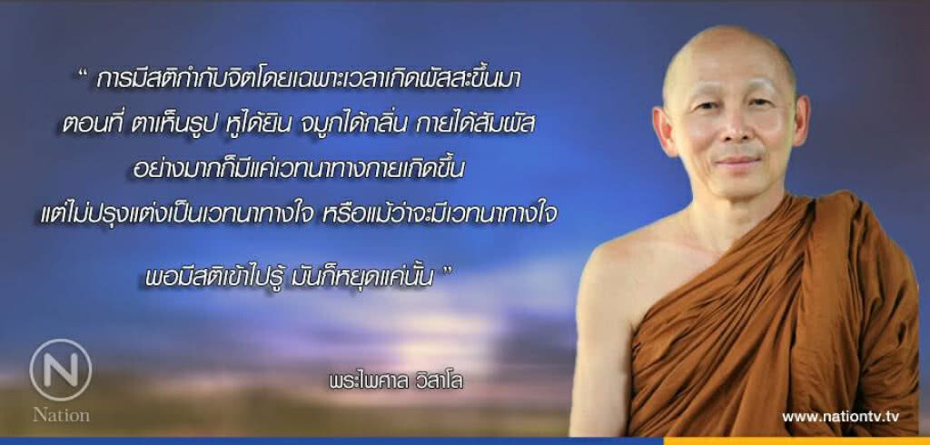 วันอาทิตย์ที่ ๒๔ ธันวาคม ๒๕๖๐ ขึ้น ๗ ค่ำ เดือน ๒ ปีระกา วันอาทิตย์ที่ ๒๔ ธันวาคม ๒๕๖๐ ขึ้น ๗ ค่ำ เดือน ๒ ปีระกา