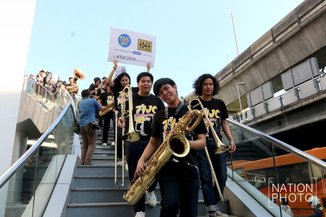 กิจกรรม Road Show พาเหรดแจ๊ส -TIJC 10th Anniversary