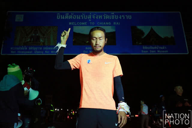 ตูน "ก้าว" สู่ เชียงรายแล้ว แม้เจ็บแขน