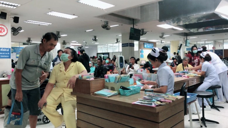 "รพ.ประชารัฐ"  ความหวังของประชาชน