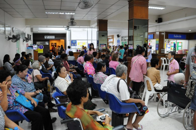 "รพ.ประชารัฐ"  ความหวังของประชาชน