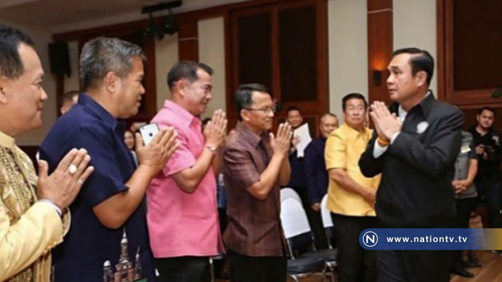 "บิ๊กตู่" ถก
"สมศักดิ์-กลุ่มมัชฌิมา"
ยันเคารพประชาธิปไตย
แต่ยังเดินหน้าไม่ได้ ขอให้นิ่งไว้ก่อน "บิ๊กตู่" ถก
"สมศักดิ์-กลุ่มมัชฌิมา"
ยันเคารพประชาธิปไตย
แต่ยังเดินหน้าไม่ได้ ขอให้นิ่งไว้ก่อน