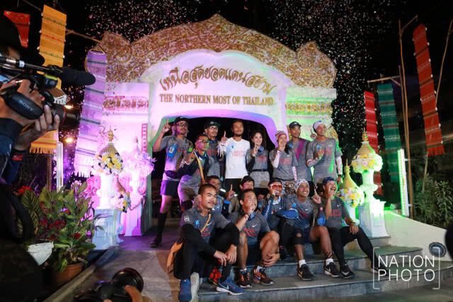 "ตูน" กับภาพเหนือสุดยอดแดนสยาม