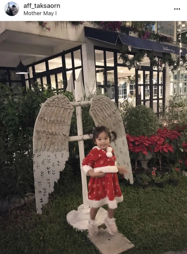 คนบันเทิงในธีมคริสมาสต์ 2017