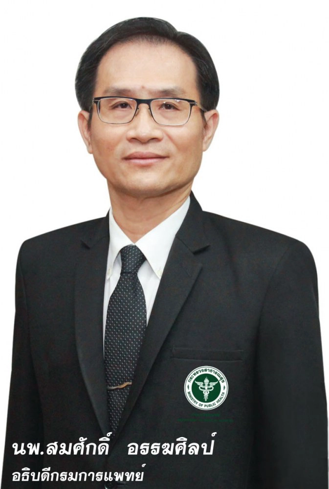 5 ปัจจัยเสี่ยงสำคัญเกิด "โรคมะเร็งในเด็ก"