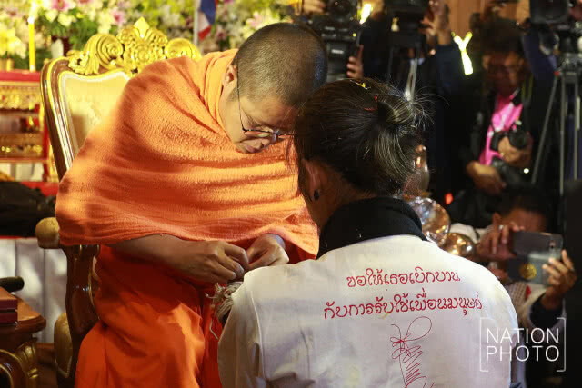 ว.วชิรเมธี บายศรีสู่ขวัญ ตูน บอดี้สแลม