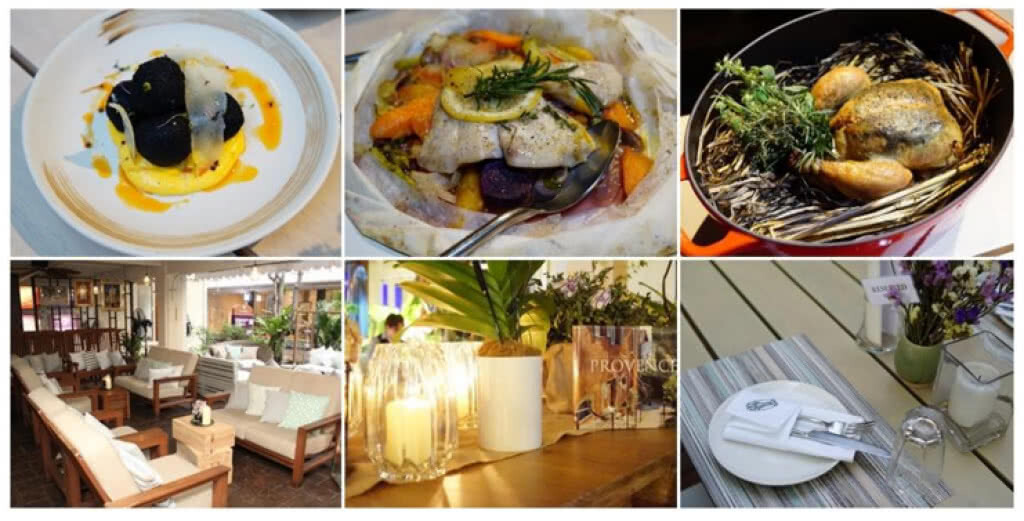 อร่อยปักหมุด : เฉลิมฉลองด้วยอาหารมื้อพิเศษกับร้านอาหาร French ST. แบบฉบับสไตล์โพรวองซ์  เจริญกรุง 36