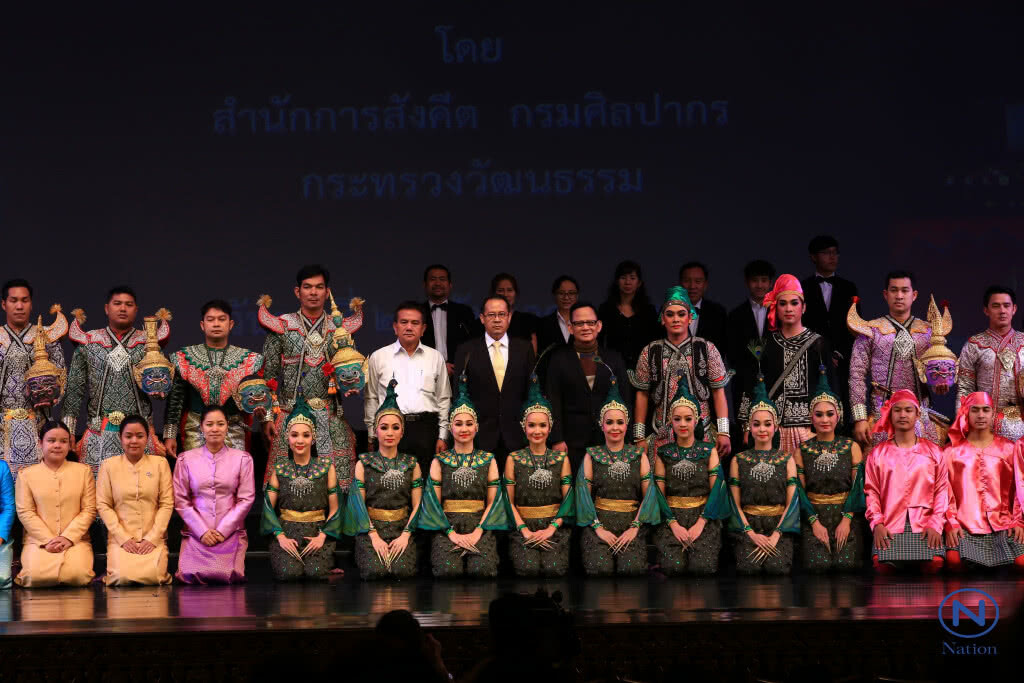กรมศิลป์ฯ แถลงจัดงาน
สืบสานวัฒนธรรม ประจำปี 2561 กรมศิลป์ฯ แถลงจัดงาน
สืบสานวัฒนธรรม ประจำปี 2561