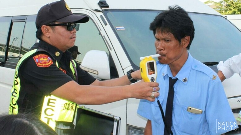 ตรวจฉี่ "พขร.สายใต้ใหม่" พบเสพกัญชา 4 ราย