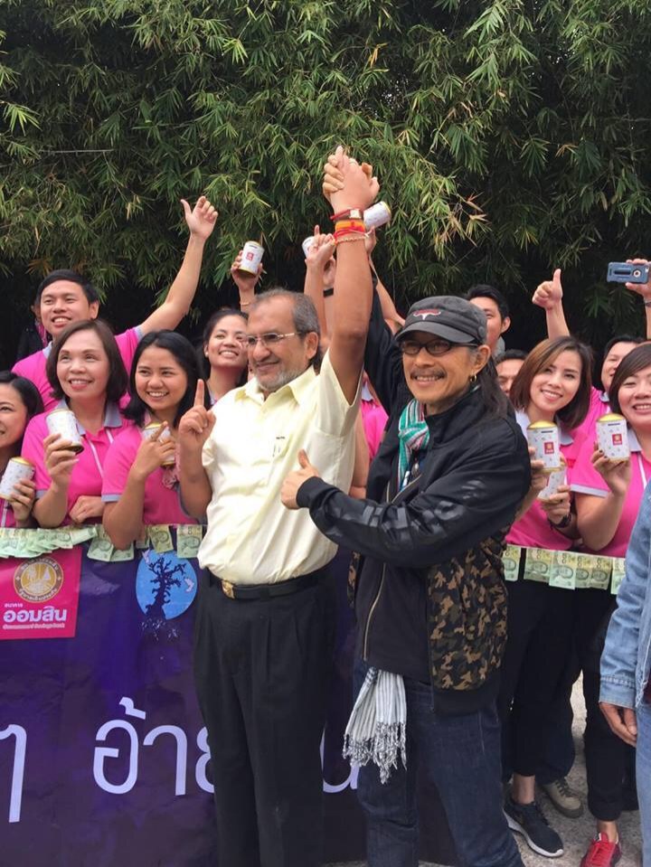 "เสฏโฐเมืองคอน"
เพลงเพื่อ "จิมมี่ ชวาลา"
จากใจ "แอ๊ด คาราบาว"
