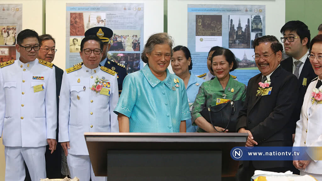 สมเด็จพระเทพฯ เสด็จราชดำเนินมาทรงเปิดการแสดงนิทรรศการศิลปะปูนปั้นแห่งประเทศไทย ครั้งที่ ๑๗ สมเด็จพระเทพฯ เสด็จราชดำเนินมาทรงเปิดการแสดงนิทรรศการศิลปะปูนปั้นแห่งประเทศไทย ครั้งที่ ๑๗