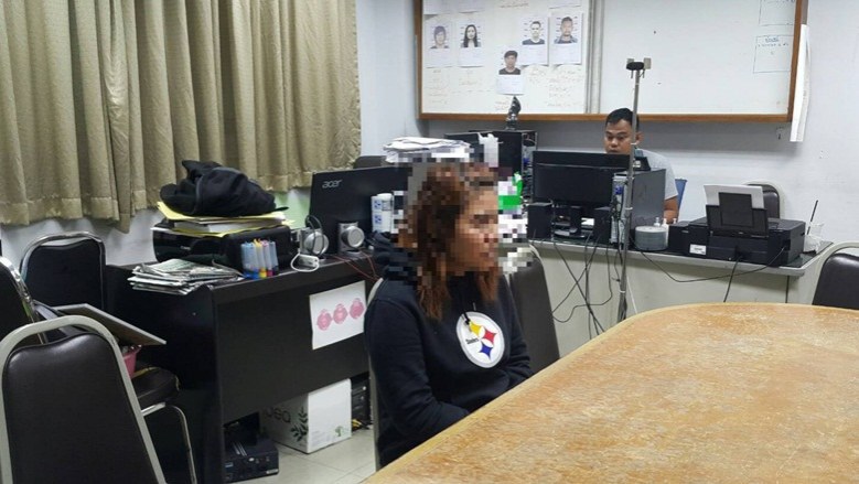 รวบ "แม่บ้านมหาภัย" ลักทรัพย์นายจ้าง
