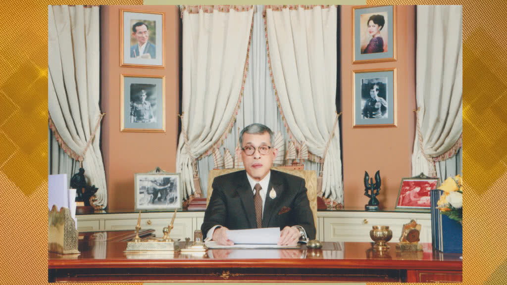 สมเด็จพระเจ้าอยู่หัว พระราชทานพรปีใหม่ พ.ศ.2561