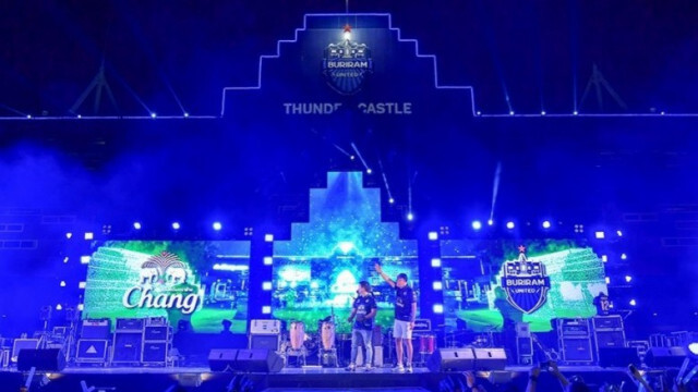 บุรีรัมย์ ยูไนเต็ด เปิด "ช้างอารีนา" อย่างเป็นทางการ