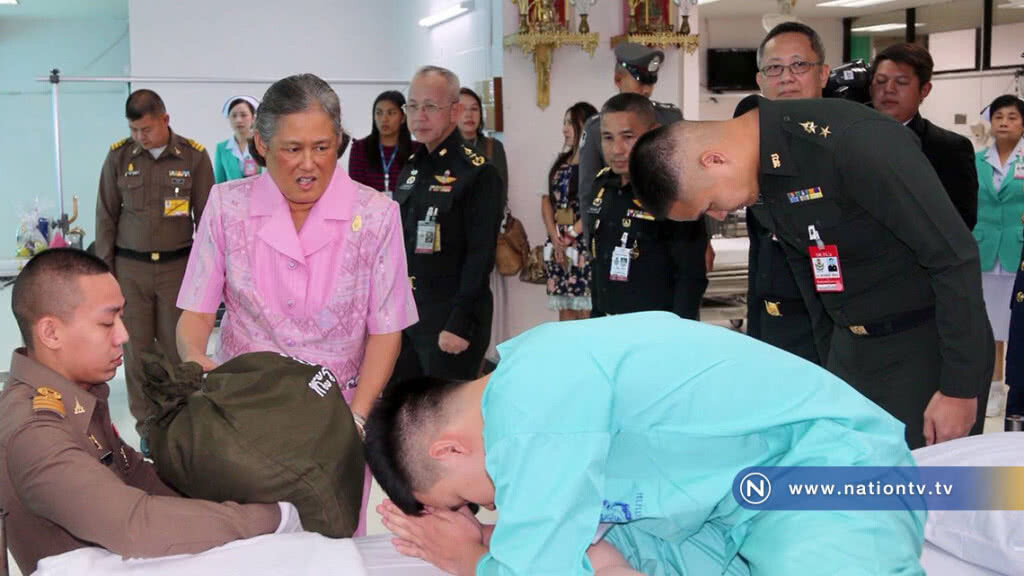 สมเด็จพระเทพฯ ตรวจเยี่ยมทหารบาดเจ็บจากการปฏิบัติหน้าที่