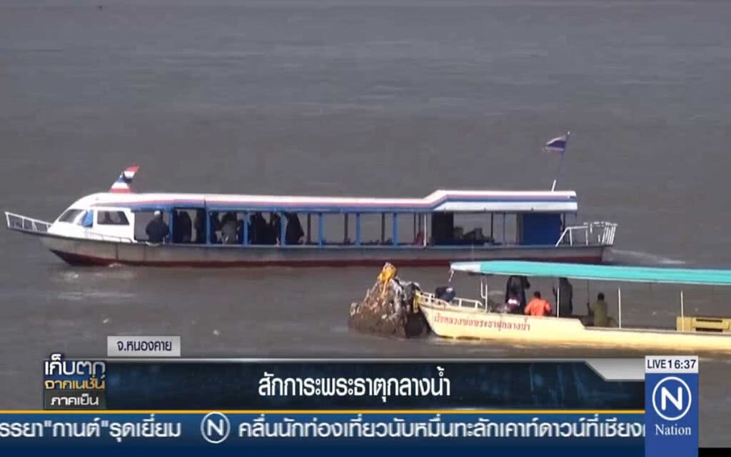 สักการะพระธาตุกลางน้ำ