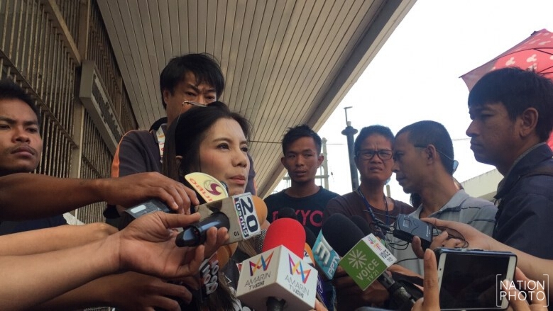"เสก" โผกอด อดีตเมีย หลังได้ประกัน