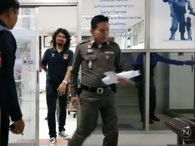 "เสก โลโซ" อ้างฉี่ม่วงเพราะกินยานอนหลับ