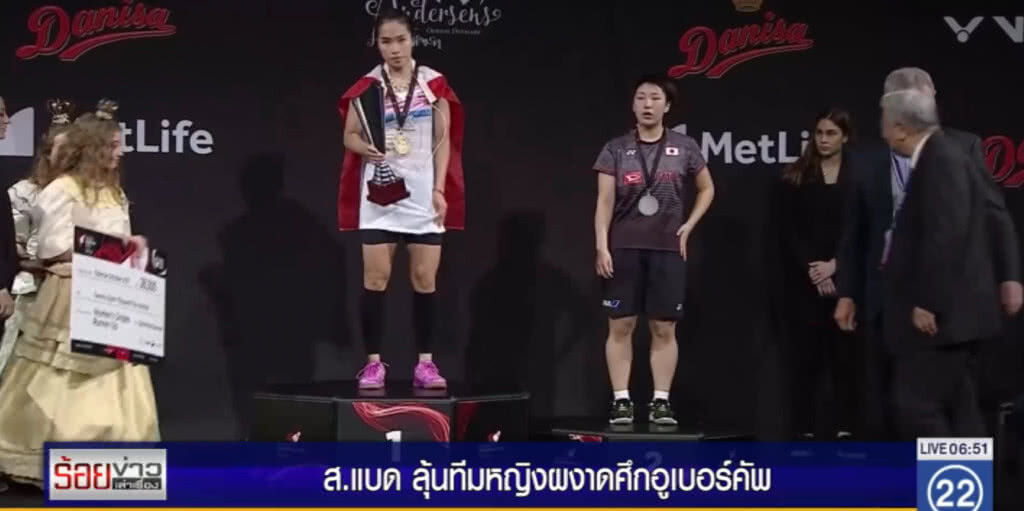 ส.แบดลุ้นทีมหญิงผงาดศึกอูเบอร์ตัพ ส.แบดลุ้นทีมหญิงผงาดศึกอูเบอร์ตัพ