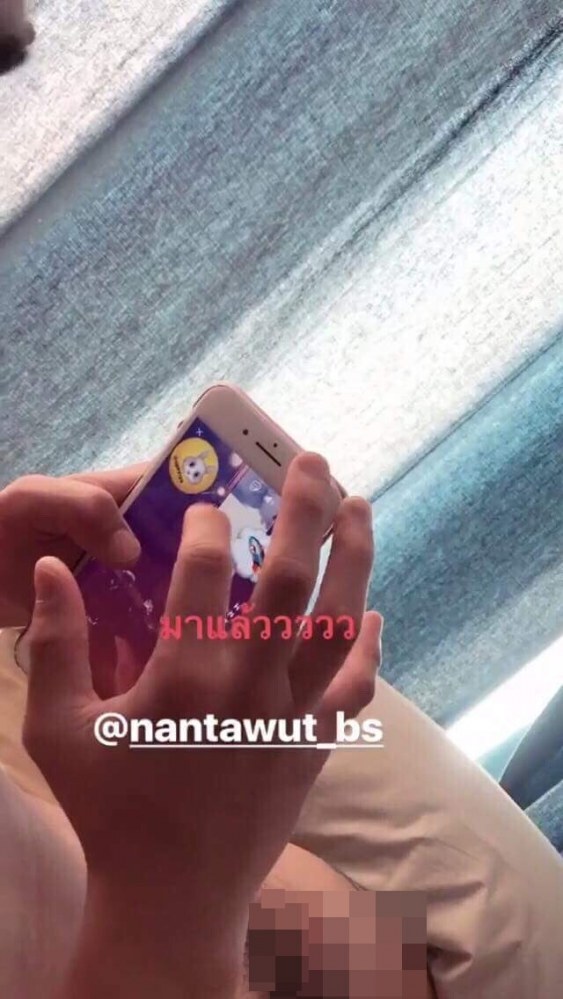 "สายป่าน" ขึ้นจอดำยกมือขอโทษ เหตุภาพหลุด