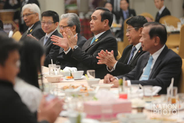 บรรยากาศเป็นกันเอง! เลี้ยงปีใหม่สื่อมวลชนทำเนียบฯ