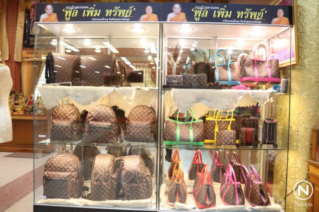 หลวงพี่น้ำฝน ย้ำ! ทำกระเป๋ามหามงคล นำเงินช่วย ร.พ.นครปฐม