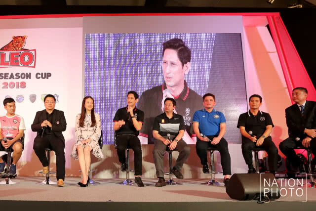 แถลงข่าวการแข่งขันฟุตบอล "ลีโอ ปรีซีซั่น คัพ 2018"
