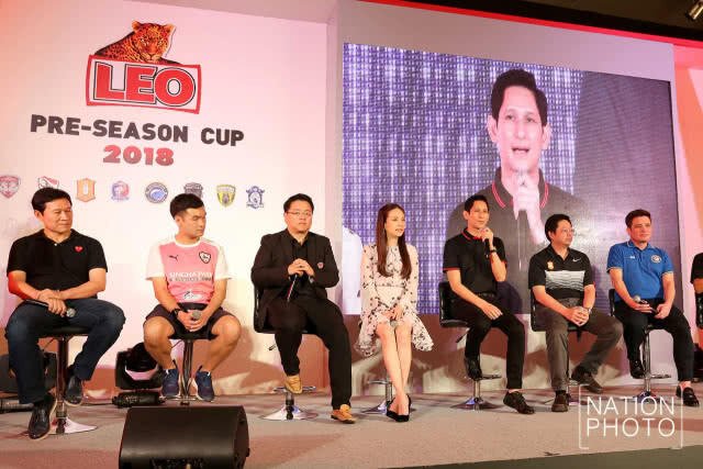 แถลงข่าวการแข่งขันฟุตบอล "ลีโอ ปรีซีซั่น คัพ 2018"